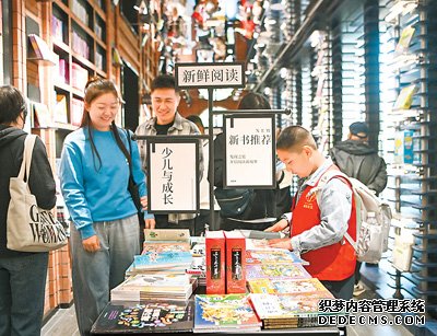 让网红书店拥有持久生命力（专家解读）