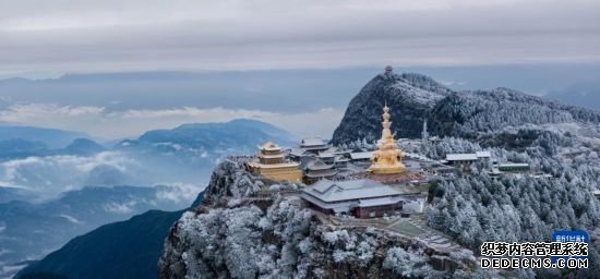 峨眉山初雪