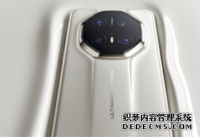 华为Mate 70 RS非凡大师正式发布：11999元起