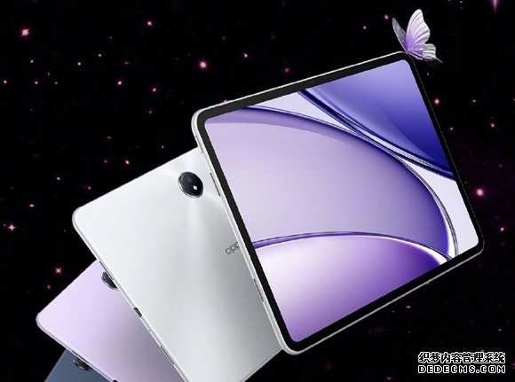 OPPO Pad 3开售：首款天玑8350平板 2099元起