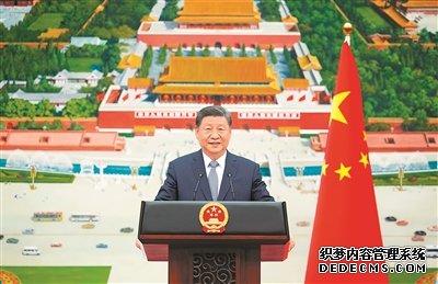  习近平接受外国新任驻华大使递交国书