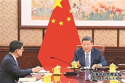  习近平听取李家超述职报告