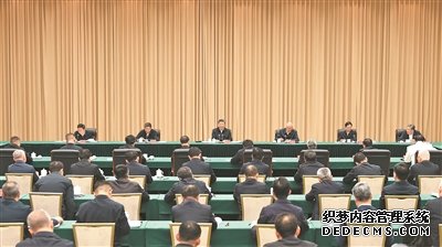  紧紧围绕建设“三区一中心”的战略定位 奋力谱写中国式现代化海南篇章