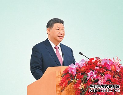  庆祝澳门回归祖国25周年大会暨澳门特别行政区第六届政府就职典礼隆重举行